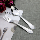 18-Piece Stainless Steel Flatware Set | Spoons & Forks in Multiple Sizes