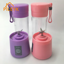 USB Rechargeable Juicer Blender – 4 Blades Electric Mini Portable Personal Size Juicer