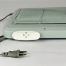 Electric Insect Killer – Anti-Dengue Mosquito, Bee & Spider Eliminator