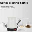 0.5L High-Quality Plastic Coffee Pot with Detachable Handle – Stylish & Durable