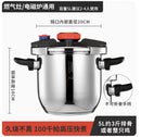 High-Quality 6.8L Stainless Steel Pressure Cooker – Gas & Induction Compatible, Energy-Saving