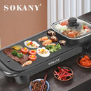Multinational Electric Baking Pan – 1500W | Fast Heating & Energy Efficient