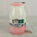 X2P Vacuum Flask – Hot & Cold Vacuum Insulated Jar, 1.0L