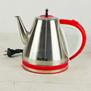 Electric Kettle & Tea Pot (1.5 Liter) – Hot Water Kettle with Elegant Design, Premium Quality