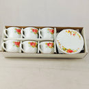 6-Piece Heat Resistant Opal Glass Tea Set – Elegant & Durable