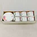 6-Piece Heat Resistant Opal Glass Tea Set – Elegant & Durable