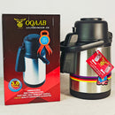 OQAAB Premium Quality Thermos with Press Function – Stainless Steel, 3.0L & 4.0L Sizes
