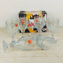 1 Pack – 6-Piece Red Apple Long Glass Set | Best for Wine & Water | Fish Design